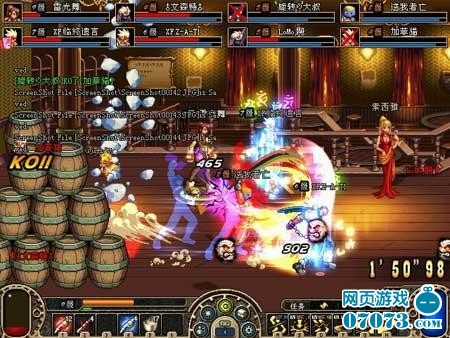 最新2D游戲盤點，自然美景的奇妙旅行探索