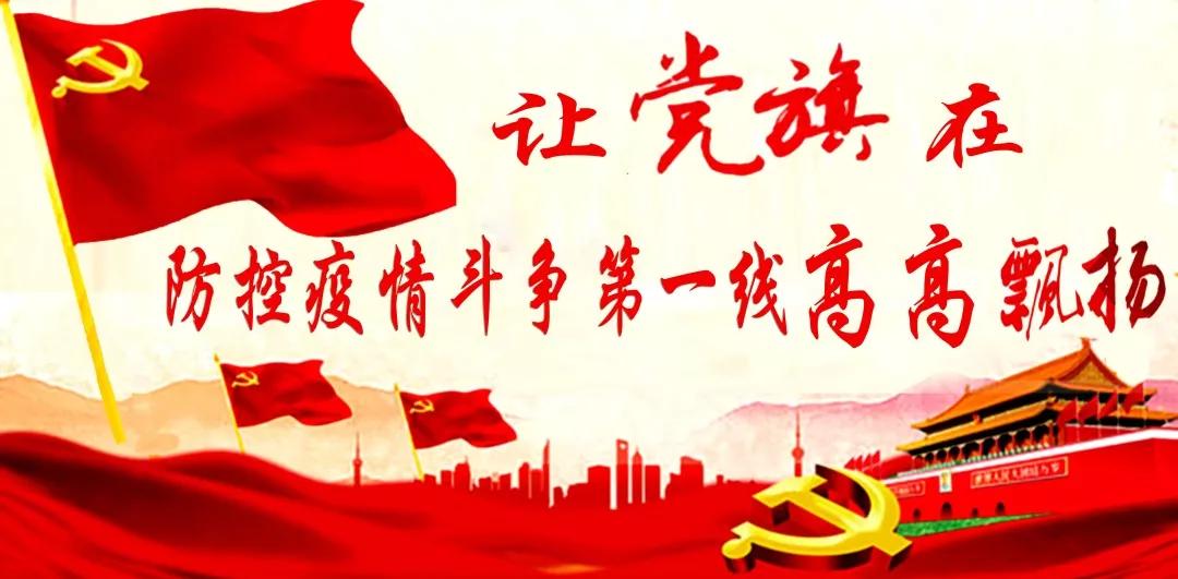 浦城肺炎最新情況，自然美景探索之旅，尋求內(nèi)心平和與寧靜