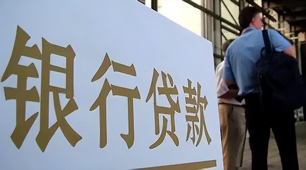 最新房貸政策，開啟夢想之門，擁抱變化的力量