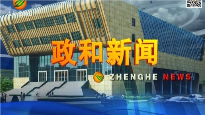 政和電視臺新聞探訪，巷弄深處的獨(dú)特風(fēng)味，探索隱藏小巷的特色小店