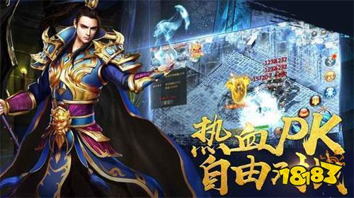 熱血傳奇最新客戶端下載攻略及指南