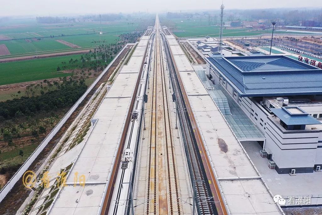 淮陽(yáng)高鐵站最新進(jìn)展消息速遞