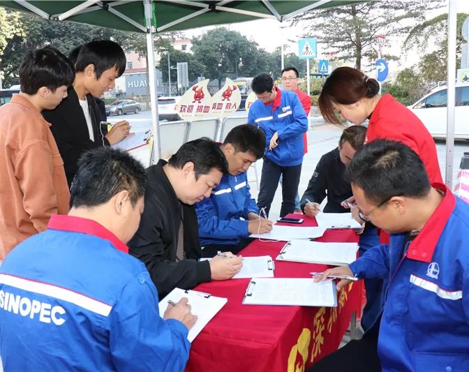 中石化勞務工最新動態(tài)資訊