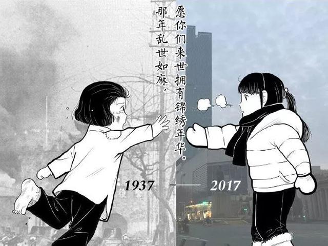 新華微視資訊速遞，信息時代新聞傳遞方式之我見