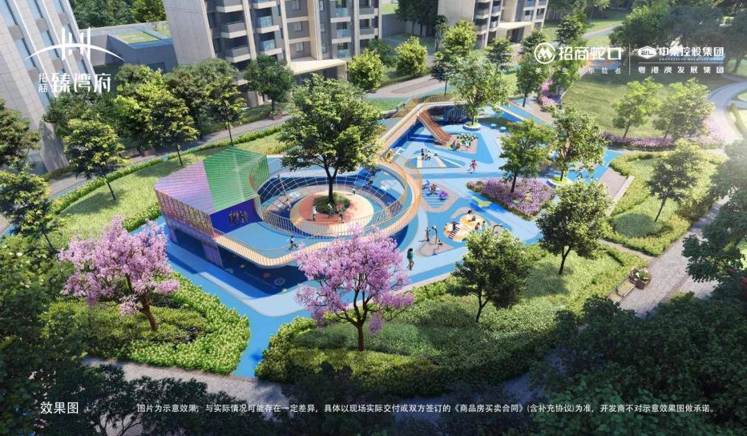 道口房價(jià)最新動(dòng)態(tài)報(bào)告