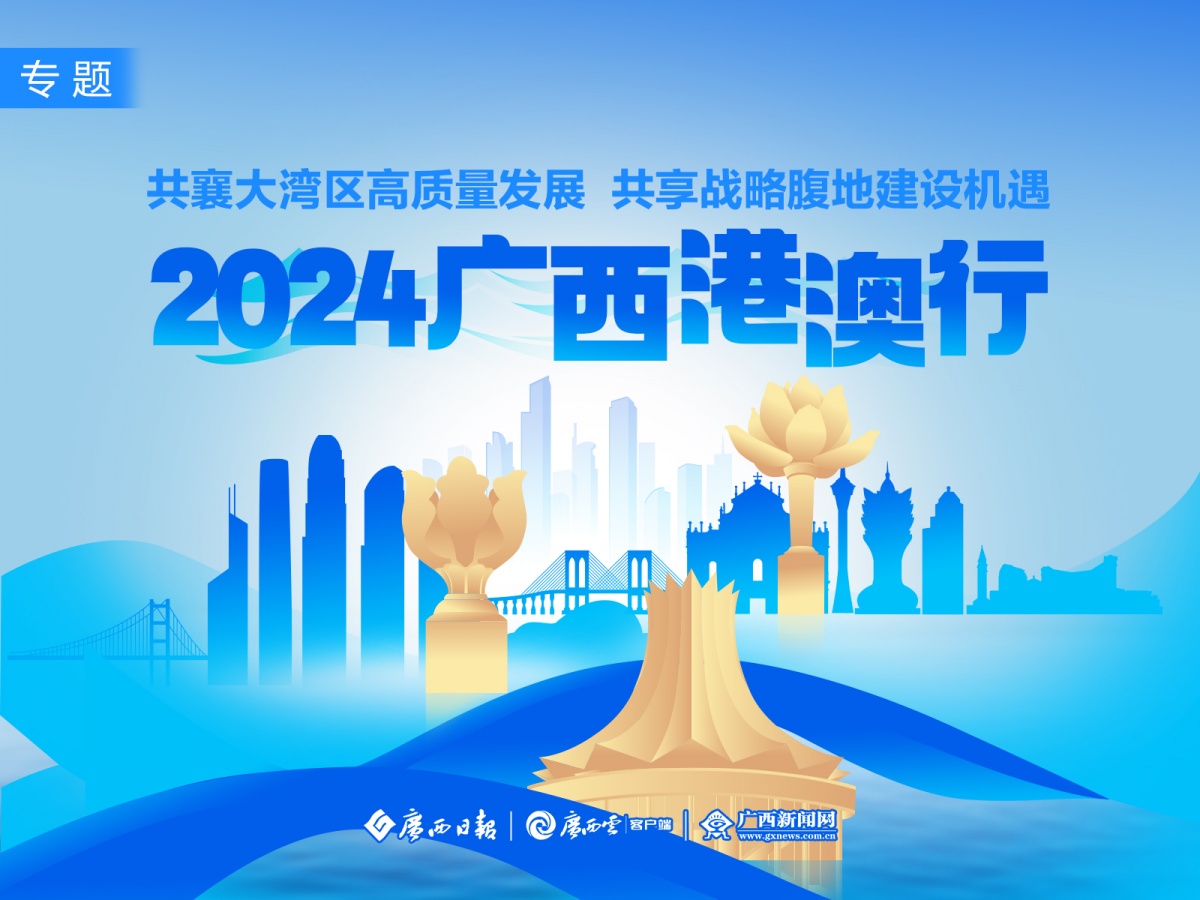 2024新澳資料免費精準(zhǔn)17期,實地應(yīng)用實踐解讀_私人版70.127