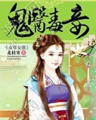 慕輕歌容玨最新動(dòng)態(tài)揭秘，深度解析最新觀點(diǎn)與論述