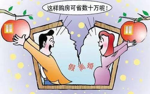 最新離婚潮現(xiàn)象深度解析，背后的原因與影響