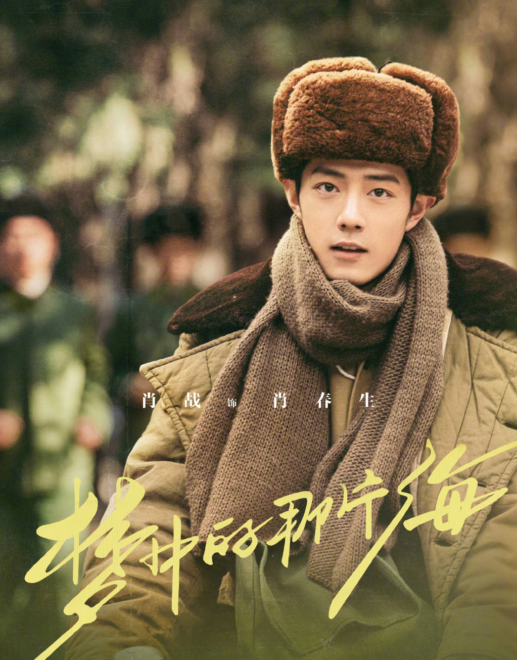 辦公設備耗材銷售 第212頁