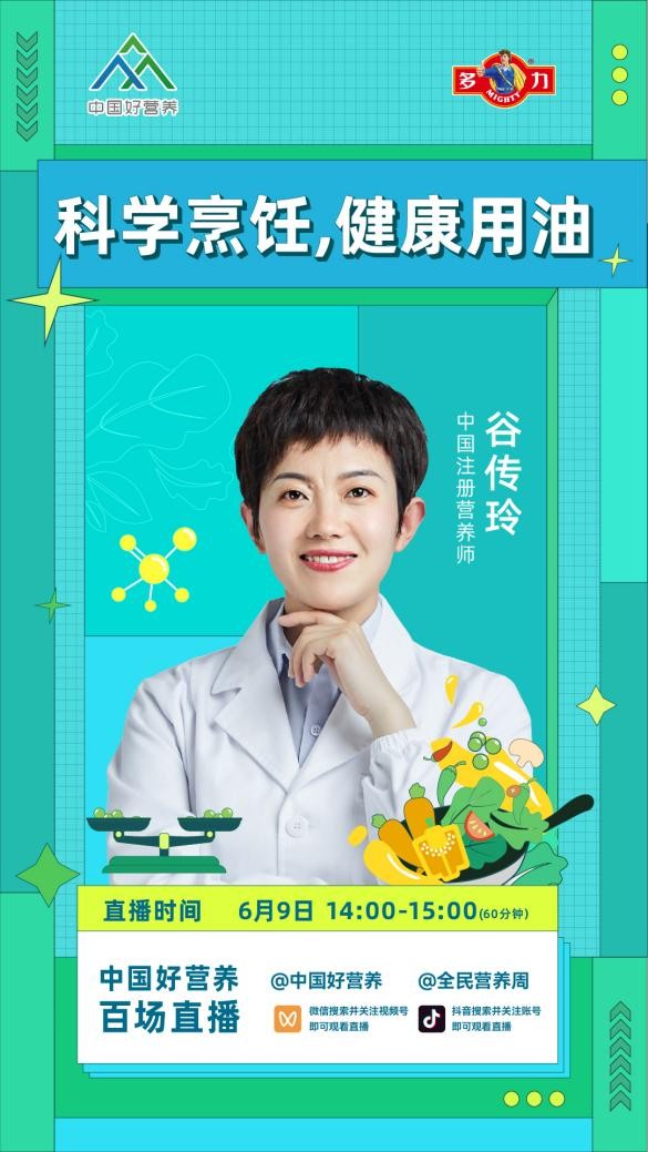 香港二四六開獎(jiǎng)免費(fèi),科學(xué)分析解釋說明_全景版49.893