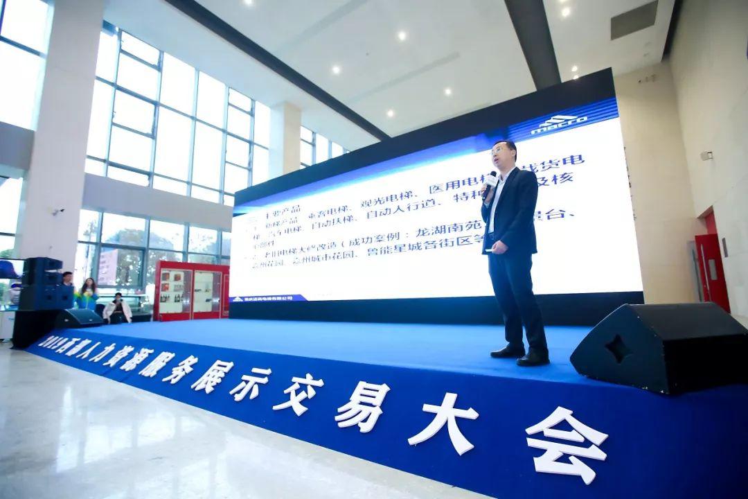 西部資源行情，引領(lǐng)科技潮流，重塑未來(lái)生活新體驗(yàn)