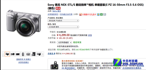 最新微單,最新微單購買、使用與技能提升步驟指南