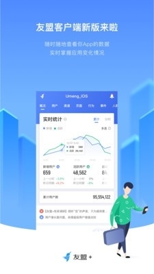 ＂494949最快開獎結果+香港＂的：高效執(zhí)行方案_限定版4.60