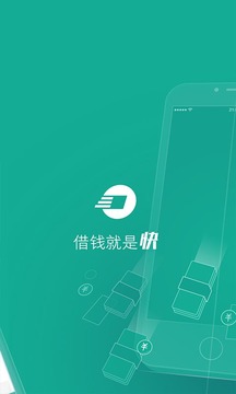 借錢快最新版特色揭秘，小巷深處的寶藏小店