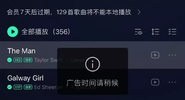 科技重塑音樂潮流，智能創(chuàng)作系統(tǒng)歪曲新曲引領(lǐng)創(chuàng)新潮流