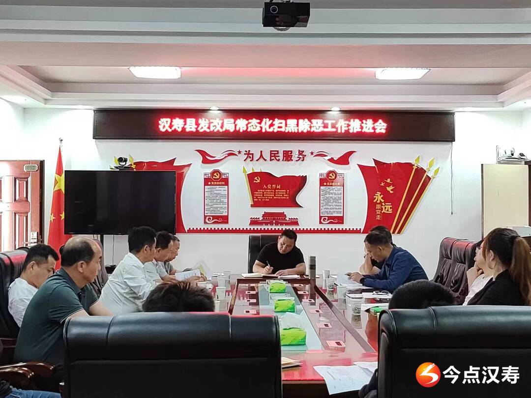 漢壽新鮮資訊，科技潮流引領(lǐng)，未來(lái)生活體驗(yàn)前沿報(bào)道