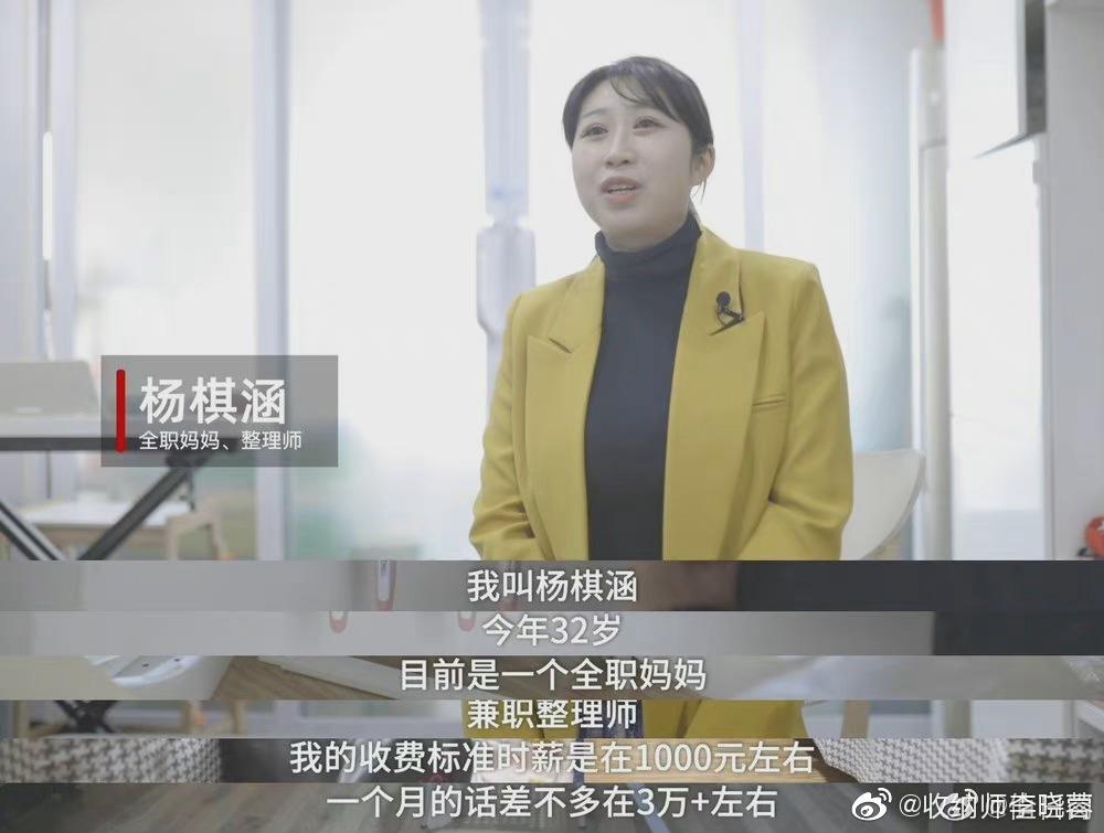 成都全職招聘信息大匯總，最新職位一網(wǎng)打盡！