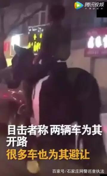 騎馬圖片動(dòng)漫,騎馬圖片動(dòng)漫——高科技產(chǎn)品的新紀(jì)元體驗(yàn)