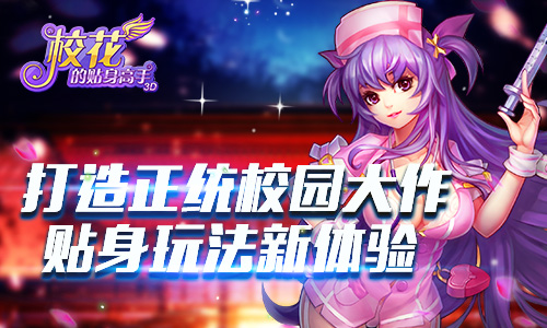 ?；ㄙN身高手新章節(jié)，巷弄深處的獨(dú)特風(fēng)味