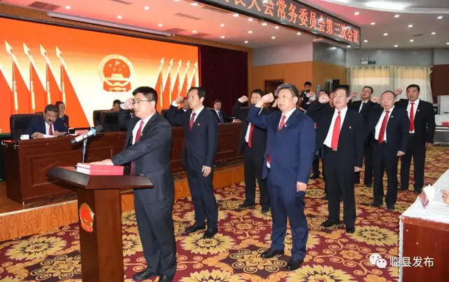 臨縣最新局長(zhǎng)任免名單揭曉，局長(zhǎng)變動(dòng)背后的溫馨故事與家的牽掛