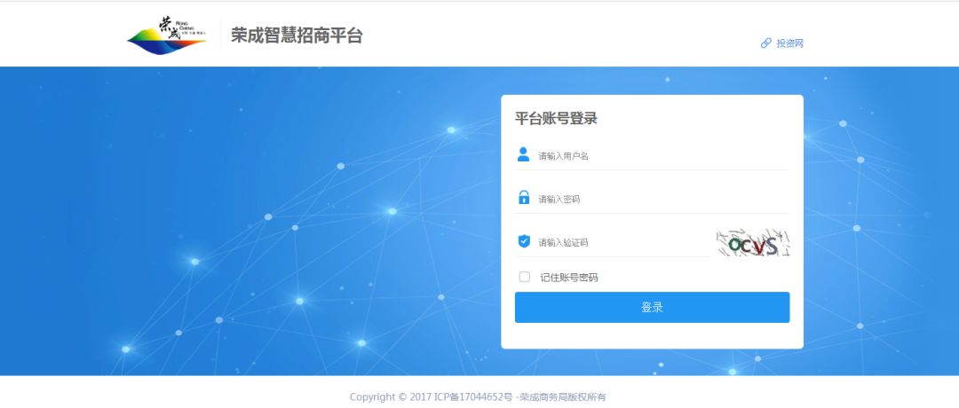 新澳2024最新資料24碼,精準(zhǔn)分析實踐_影像版29.328
