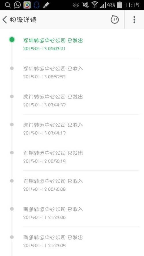 99久地址最新動態(tài)，時(shí)代中的位置與深遠(yuǎn)影響