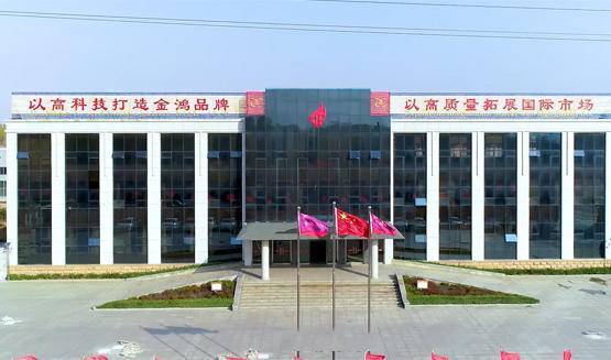 山東開泰上市，啟程探索自然美景，尋找內(nèi)心寧靜之旅