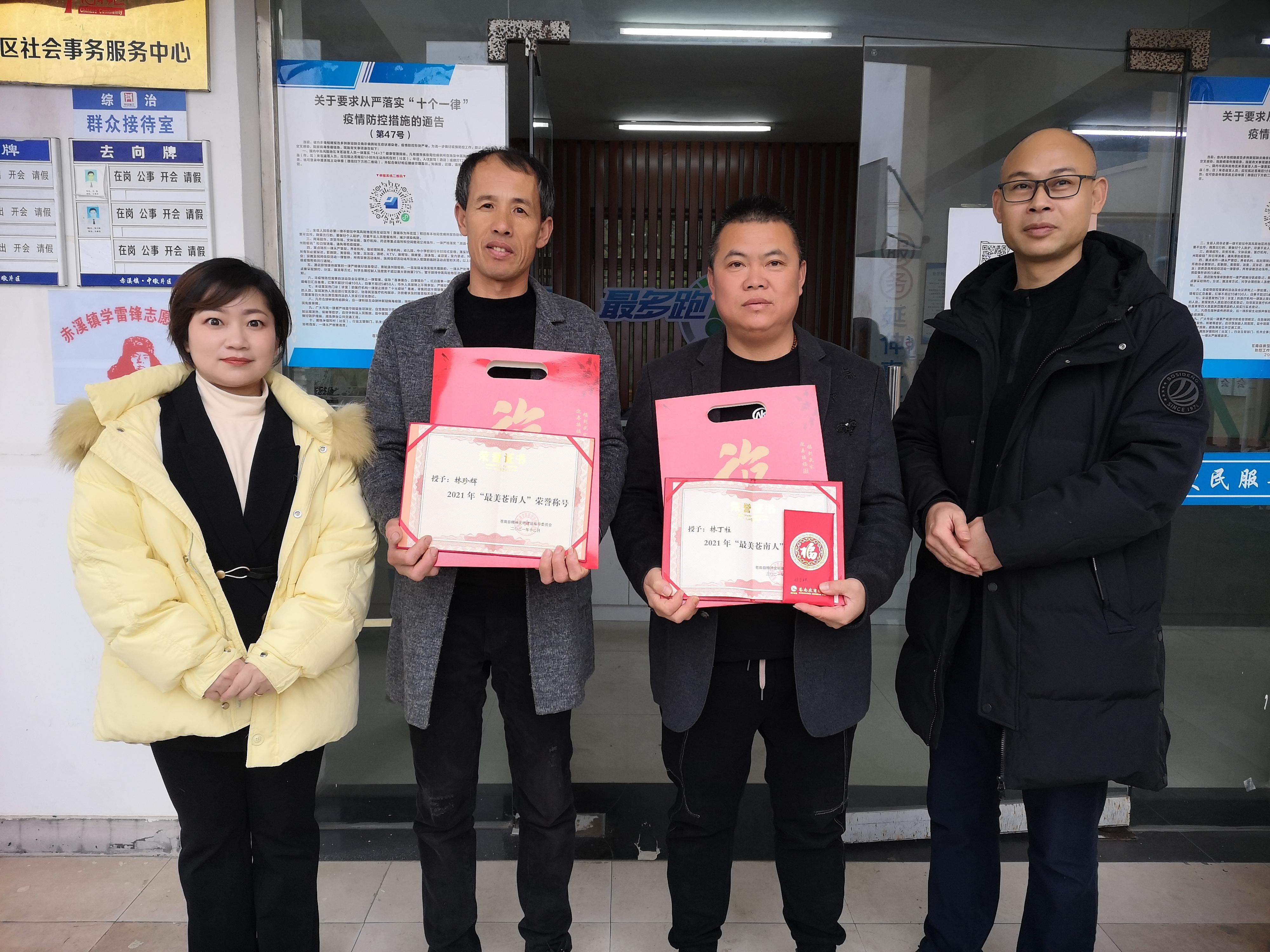 永嘉小巷深處的獨(dú)特風(fēng)味，最新隱藏版特色小店探秘資訊！