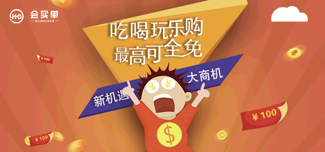 把握時代脈搏，揭秘2018年熱門賺錢商機，共創(chuàng)財富未來新篇章