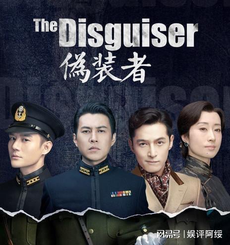 諜戰(zhàn)電視劇，背景、重大事件與時(shí)代烙印的深刻剖析