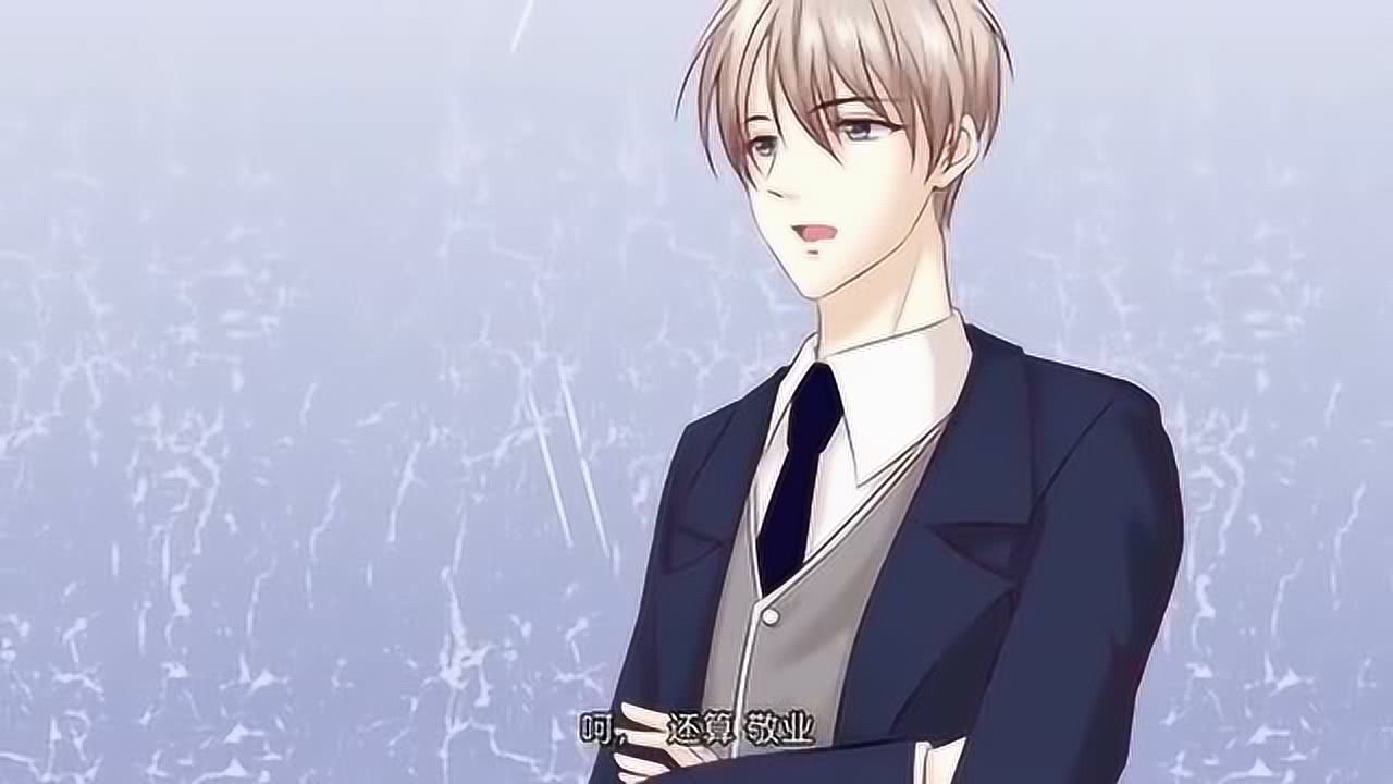 30天成為大明星，步驟指南