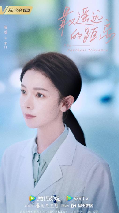 遙遠(yuǎn)的距離電視劇,遙遠(yuǎn)的距離，一部電視劇的力量，喚醒學(xué)習(xí)與成長(zhǎng)的勇氣