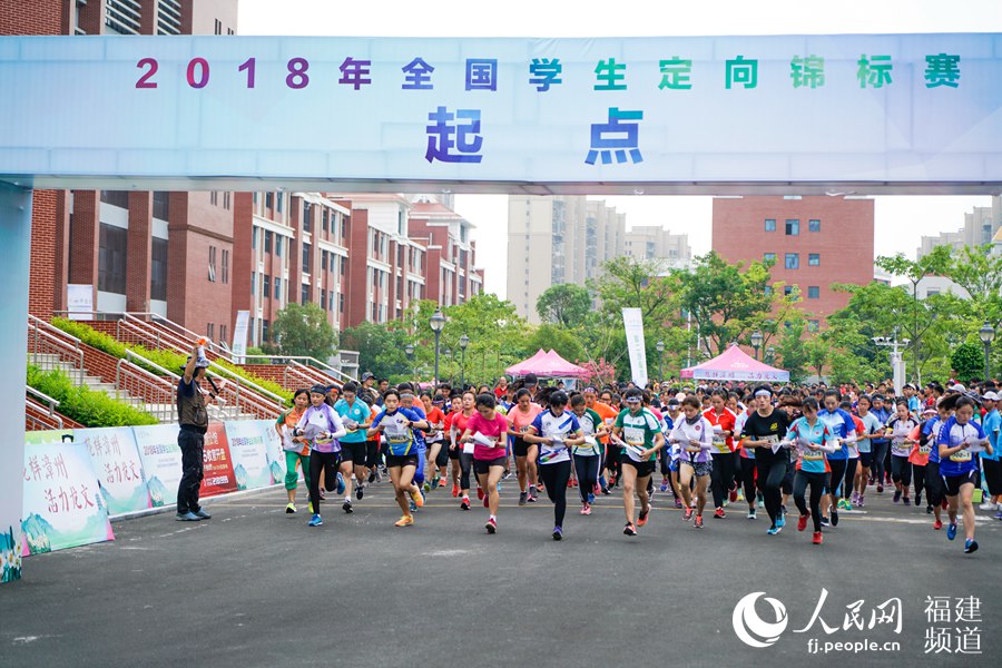 漳州比賽,漳州比賽——小巷深處的獨(dú)特風(fēng)味探索之旅