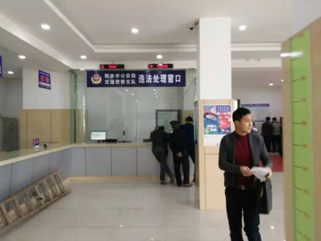 新余萬(wàn)商紅最新資訊,新余萬(wàn)商紅最新資訊