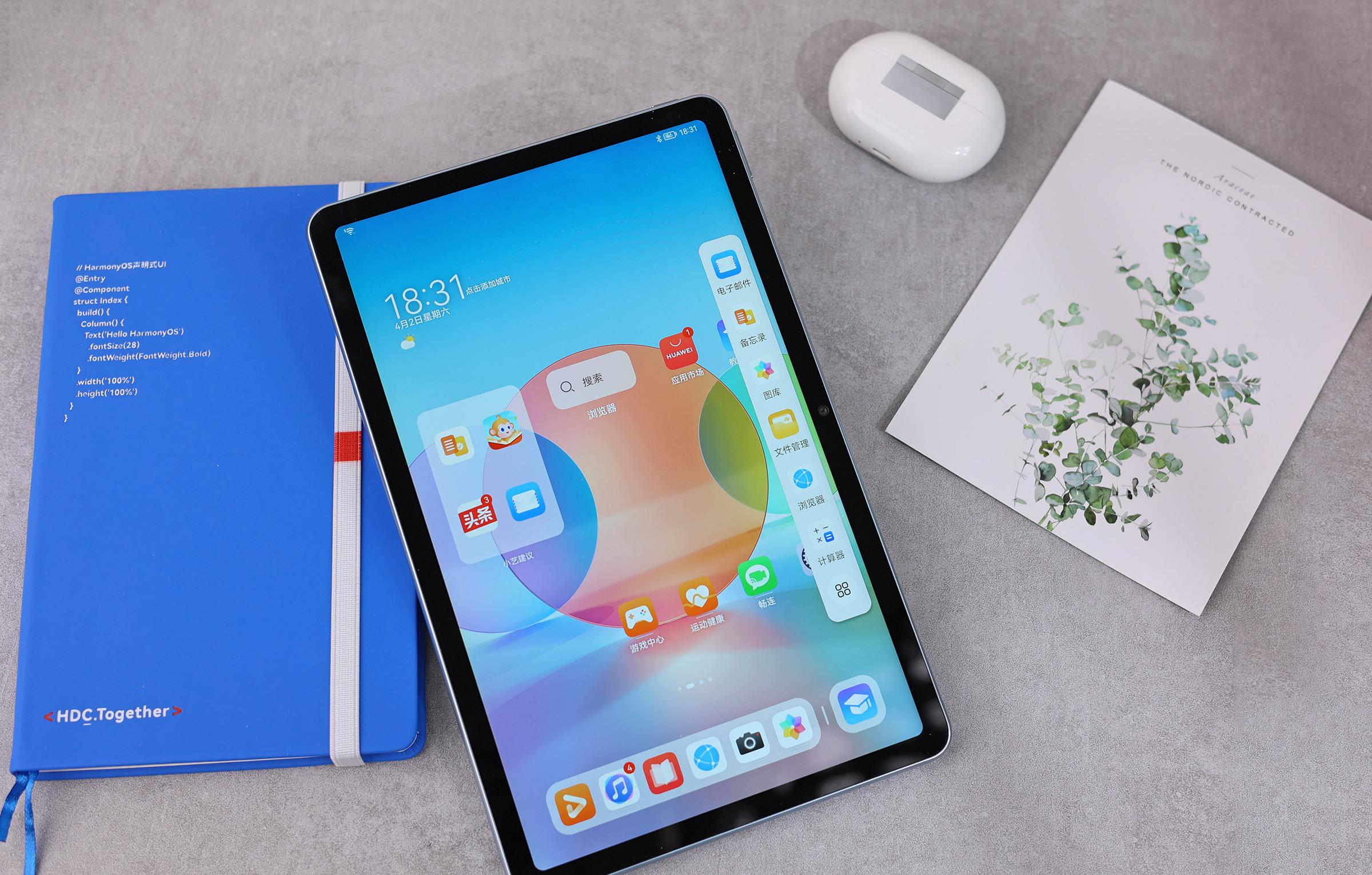 新娛樂(lè)神器最新版，專(zhuān)屬娛樂(lè)天地，打造你的獨(dú)特體驗(yàn)！