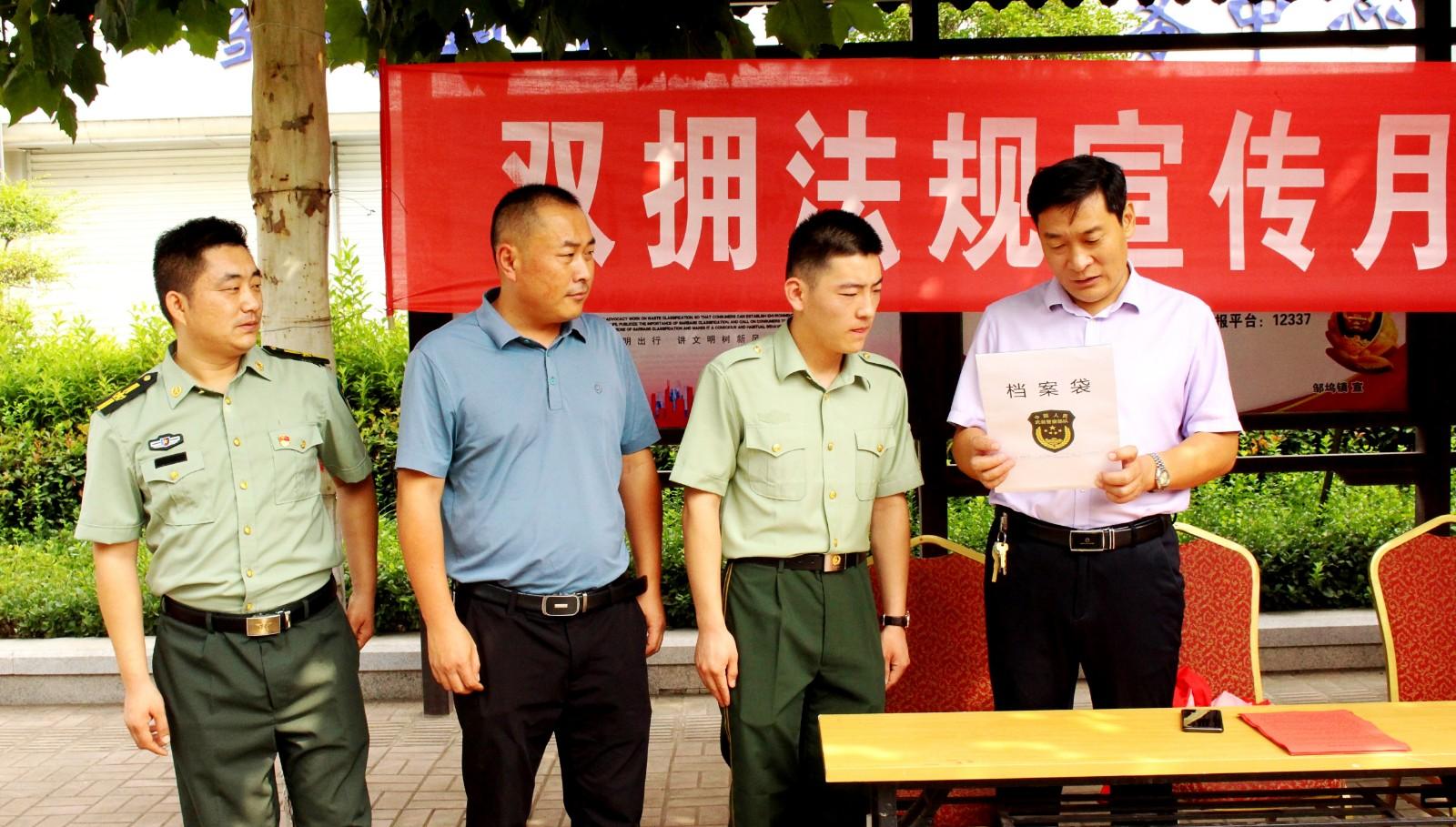 棗莊會(huì)譜大全最新,棗莊會(huì)譜大全最新