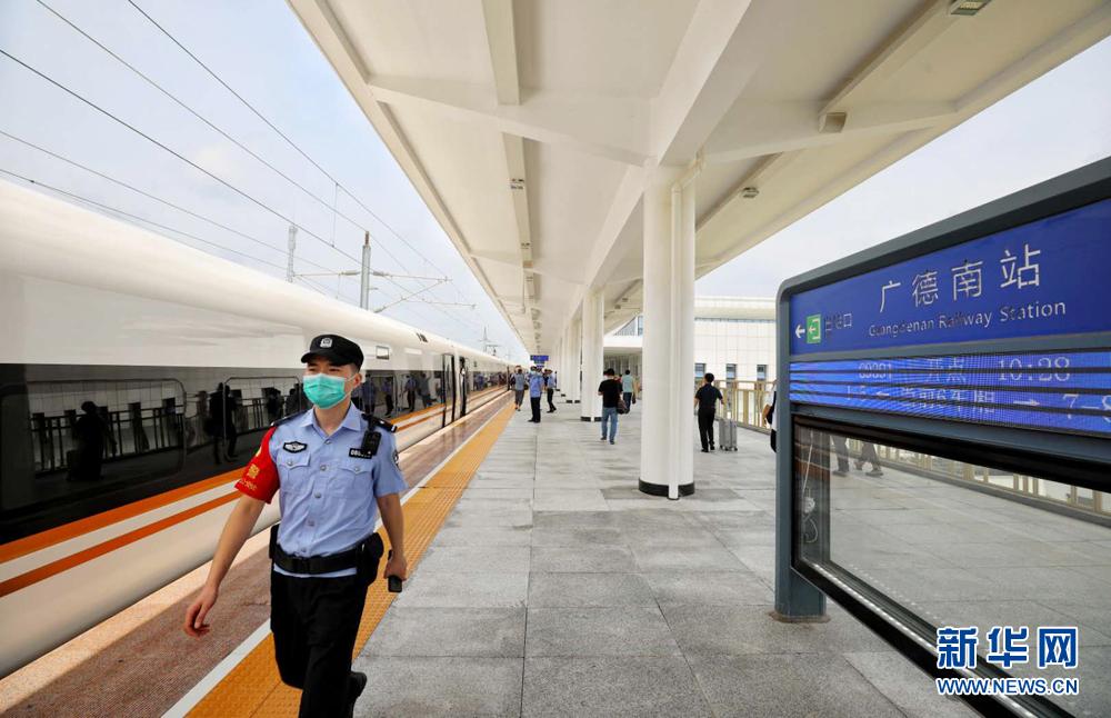 廣德高鐵南站建設(shè)最新進(jìn)展更新