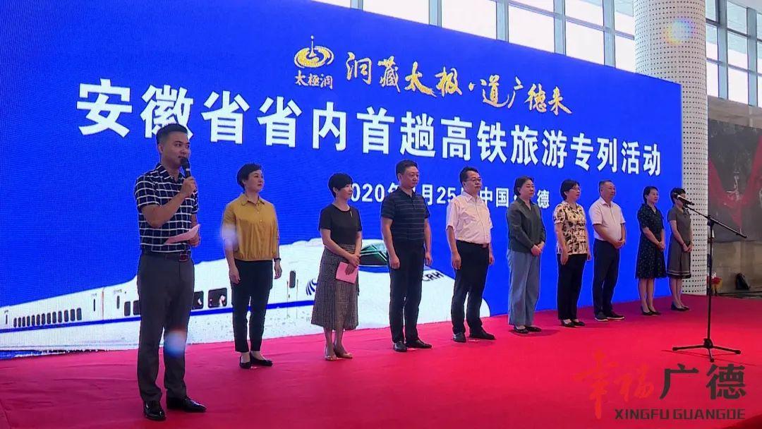 廣德高鐵南站建設(shè)最新進(jìn)展更新