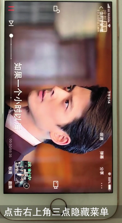 當(dāng)然可以，探討電影的可行性、產(chǎn)業(yè)現(xiàn)狀與未來(lái)發(fā)展趨勢(shì)