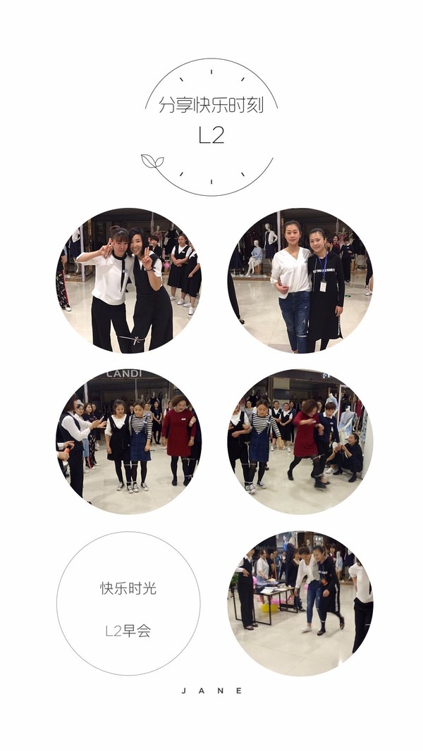 晨會小游戲懲罰最新與小巷深處的獨特體驗分享