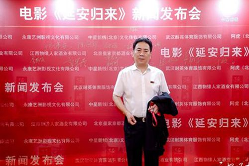 周紅演員科技新品發(fā)布，智能之旅開啟，未來生活觸手可及