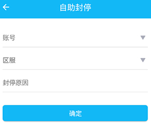 光宇游戲APP新版，數(shù)字娛樂新紀(jì)元啟動(dòng)