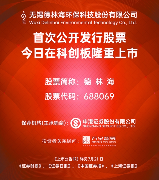 酒聯(lián)財富資訊更新，探索酒類行業(yè)最新動態(tài)，把握財富機遇