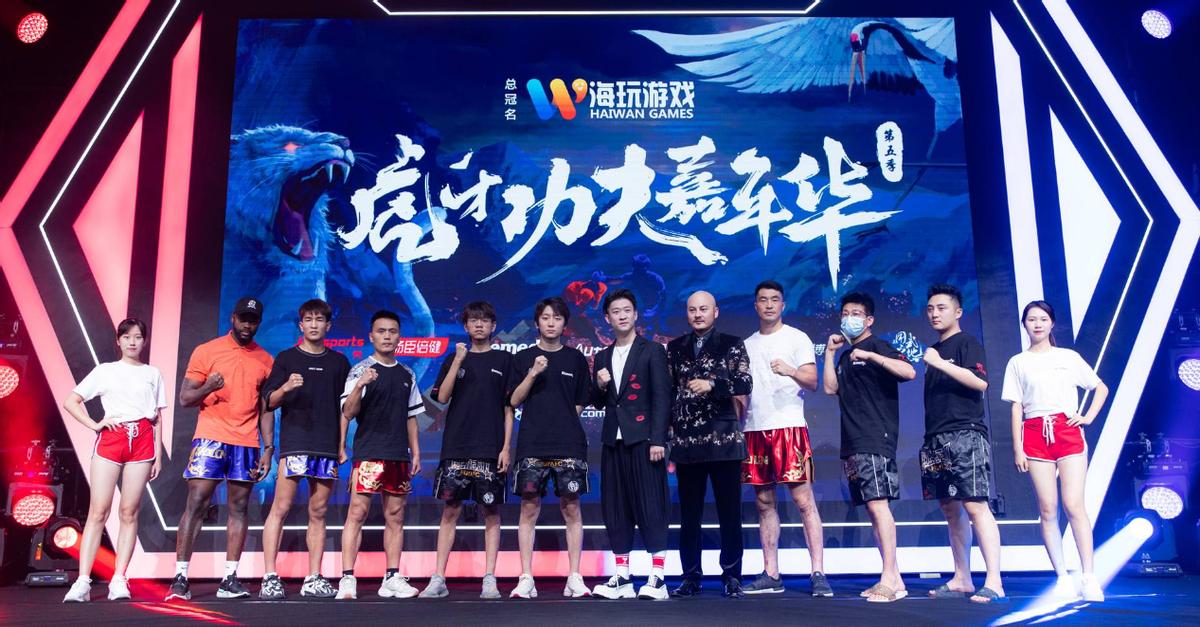 光頭武打明星與小巷特色小店的隱秘故事