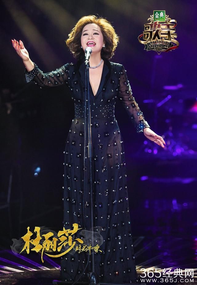 科技重塑音樂，2017年歌手資訊速遞，暢享未來之聲