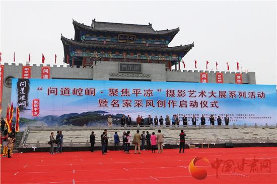 問道最新活動推薦匯總