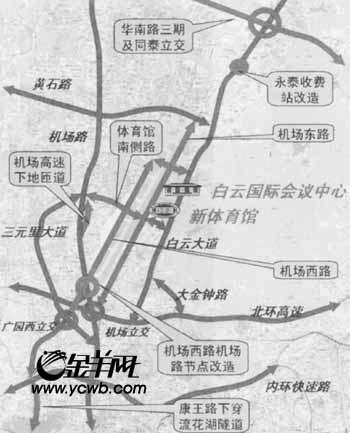 流花湖隧道最新動(dòng)態(tài)，科技引領(lǐng)城市未來，流花湖隧道展現(xiàn)前沿進(jìn)展