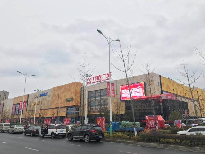 南通通州萬達最新動態(tài),南通通州萬達最新動態(tài)，時代脈搏下的商業(yè)巨擘崛起