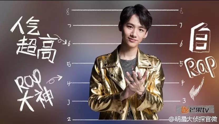 偵探大明星，魅力與爭議的碰撞之旅