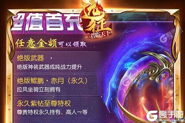 遠征新品禮包,遠征新品禮包，開啟學(xué)習(xí)之旅，自信與成就感的源泉